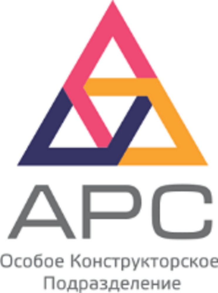 Арс транспортная компания. Закройщик. Арс логотип. Арс логотип. Арс что за фирма автозапчастей.