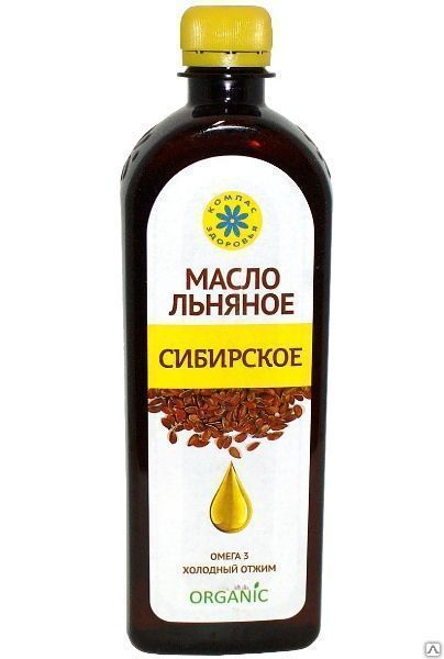 Льняное масло "Сибирское"500мл.(есть видео)