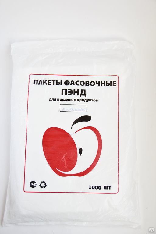 Магазин 5 Пакетов Новосибирск
