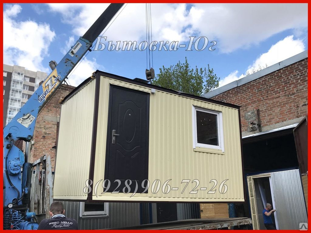 Дачная времянка 4х2.4х2.5 м, одно окно купить в Краснодаре с доставкой ...